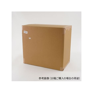 アズワン クリーンノール ニトリル手袋 ショート ブルー L 50枚×2袋 FCD647Z-1-8450-21-77-イメージ4