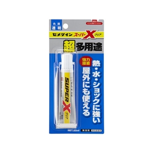 セメダイン スーパーX クリア P20ml AX-038 FC882FE-0046787-イメージ5