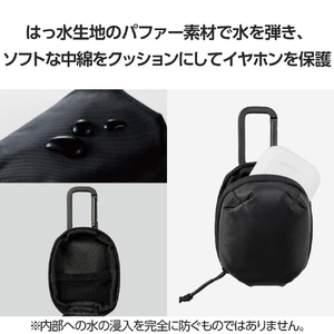 エレコム TWS用汎用コンパクトポーチ Sサイズ カラビナ パファータイプ ブラック TWS-EP23PSBK-イメージ3