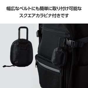 エレコム TWS用汎用コンパクトポーチ Sサイズ カラビナ パファータイプ ブラック TWS-EP23PSBK-イメージ6
