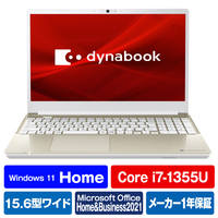 Dynabook ノートパソコン サテンゴールド P1T6XPEG