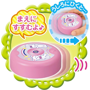 パイロットコーポレーション メルちゃん おそうじロボ&ワイパーセットト ｵｿｳｼﾞﾛﾎﾞﾜｲﾊﾟ-ｾﾂﾄ-イメージ3