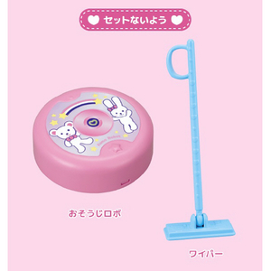 パイロットコーポレーション メルちゃん おそうじロボ&ワイパーセットト ｵｿｳｼﾞﾛﾎﾞﾜｲﾊﾟ-ｾﾂﾄ-イメージ5
