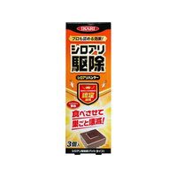 イカリ消毒 シロアリハンター 3個入 FC426SM