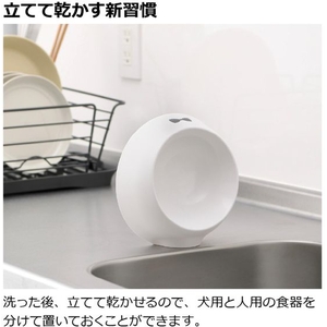 リッチェル 乾きやすい食器SS浅型W FCD938M-イメージ3