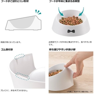 リッチェル 乾きやすい食器SS浅型W FCD938M-イメージ4