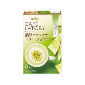 味の素ＡＧＦ ブレンディ カフェラトリー スティック 濃厚ピスタチオホワイトショコララテ 6本 FC603SJ-84650-イメージ1