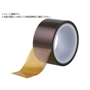 3M 耐熱ポリイミドテープ 7414-5 50mmX33m7414-5 50 FC877WJ-8559359-イメージ1