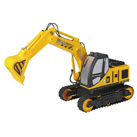 ハピネット RCｳｺﾞｶｼﾁﾔｵｽ-ﾊﾟ-ｼﾖﾍﾞﾙ R/C うごかしちゃお スーパー