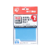 アイリスオーヤマ 転倒防止粘着マット 10cm×10cm F383497-ECT-10051