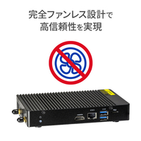 I・Oデータ MPC-N150W1FL/WG サイネージ向け Windows 11 IoT