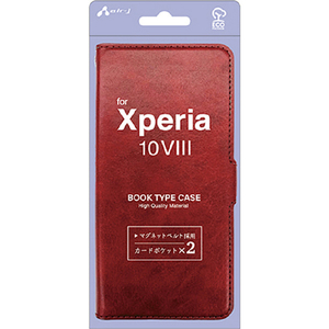 エアージェイ Xperia 10 VIII用 ソフトレザー手帳型ケース レッド AC-XP108 PB RD-イメージ1