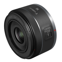 キヤノン RF1628STM 超広角単焦点レンズ RF16mm F2.8 STM |エディオン