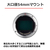 キヤノン 超広角単焦点レンズ RF16mm F2.8 STM RF1628STM-イメージ5