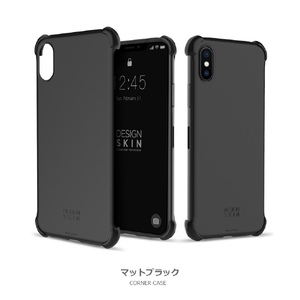 Design Skin iPhone XS/X用ケース CORNER CASE マットブラック DSK14677I58-イメージ10