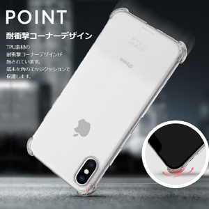 Design Skin iPhone XS/X用ケース CORNER CASE マットブラック DSK14677I58-イメージ4
