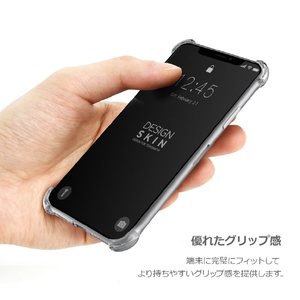Design Skin iPhone XS/X用ケース CORNER CASE マットブラック DSK14677I58-イメージ7