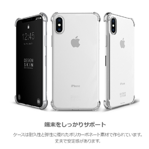 Design Skin iPhone XS/X用ケース CORNER CASE マットブラック DSK14677I58-イメージ8