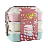 タケヤ化学工業 フレンズランチ3段セット グラスピンク FC964MV-#56925