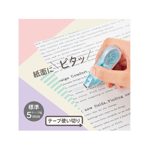 プラス Pasty 修正テープ 使切り グリーン FC367PA-52290/WH-1805-P-イメージ3