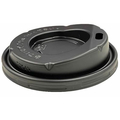 サンナップ 250mLカップ用フタ 黒 50個入 FCE945S-CR2550BK