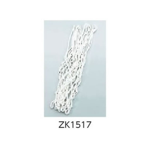 ゼット バスケットリングネット PET23 FCG849Y-ZK1517-イメージ1