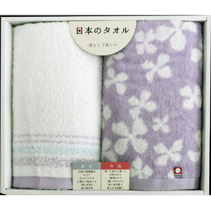 林 泉州・今治 日本のタオルギフト 藤紫PURPLE ｾﾝｼﾕｳｲﾏﾊﾞﾘGI153605-イメージ1