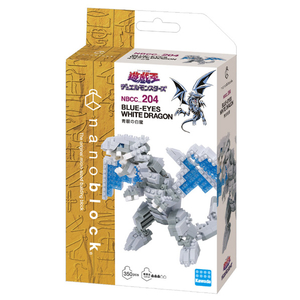 カワダ ナノブロック 遊戯王デュエルモンスターズ 青眼の白龍 NBCC204ユウギオウブル-アイズWD カワダ ナノブロック 遊戯王デュエルモンスターズ 青眼の白龍 NBCC204ユウギオウブル-アイズWD
