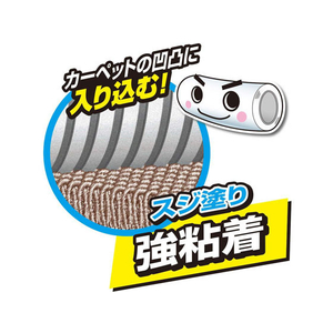 レック 激コロ スゴ技カット スジ強粘 70周 スペア 6P FC17217-S00004-イメージ2