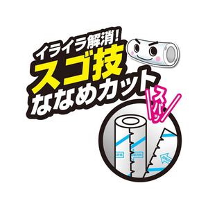 レック 激コロ スゴ技カット スジ強粘 70周 スペア 6P FC17217-S00004-イメージ3