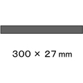リヒトラブ 保護板 300×27mm FC65066-P405