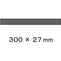 リヒトラブ 保護板 300×27mm FC65066-P405