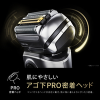 BRAUN シーズン9 エディオンオリジナル BRAUN シーズン9 エディオンオリジナル 楽天市場】BRAUN 4枚刃