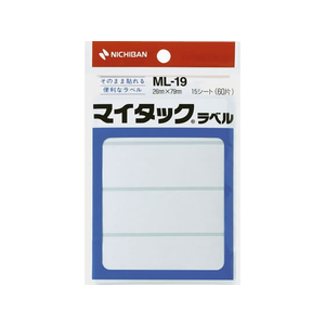 ニチバン マイタックラベル 26×79mm 4片×15シート F802673-ML-19-イメージ1