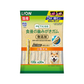 ライオン PETKISS 食後の歯みがきガム 無添加 小型犬用 120g FC66485