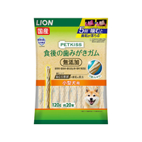 ライオン PETKISS 食後の歯みがきガム 無添加 小型犬用 120g FC66485