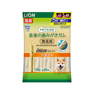 ライオン PETKISS 食後の歯みがきガム 無添加 小型犬用 120g FC66485-イメージ1