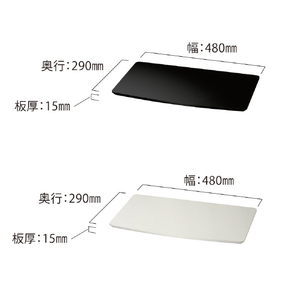 朝日木材 棚板 白木目 WS-SH480-WH-イメージ2