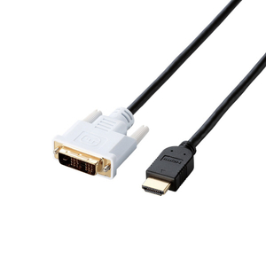 エレコム HDMI-DVI変換ケーブル(1．5m) ブラック CAC-HTD15BK-イメージ3