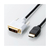 エレコム HDMI-DVI変換ケーブル(1．5m) ブラック CAC-HTD15BK-イメージ1