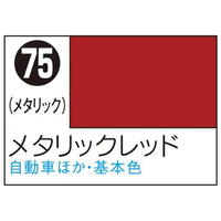 クレオス Mr．カラ-スプレ-S75メタリックレッド ｶﾗ-ｽﾌﾟﾚ-S75ﾒﾀﾘﾂｸﾚﾂﾄﾞ