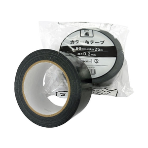 Forestway カラー布テープ 0.2mm厚 50mm×25m 黒 30巻 FC443SA-イメージ4