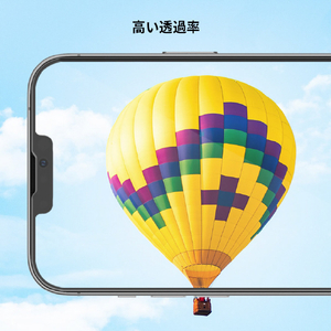araree iPhone 14用抗菌強化ガラスフィルム SUBCORE クリア AR24677I14-イメージ13