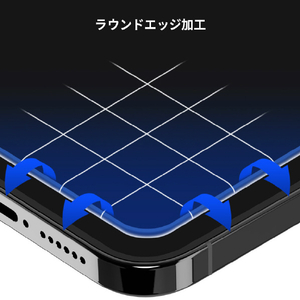 araree iPhone 14用抗菌強化ガラスフィルム SUBCORE クリア AR24677I14-イメージ7