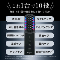 Brighte BRT-FSB180LB ELEKI BRUSH + エレキブラシプラス アイスブルー