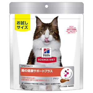 日本ヒルズ・コルゲート サイエンス・ダイエット 猫用 腸の健康サポートプラス 1歳以上 チキン(200g) SDﾈｺﾖｳﾁﾖｳﾉｹﾝｺｳﾁｷﾝ200G-イメージ1