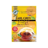 アールグレイ フランミー(FLANMY) アールグレイパフェ｜カラコン送料無料