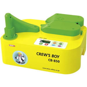 クルーズ エアー緩衝材製造機 クルーズボーイ FCD2051-CB-850-イメージ1