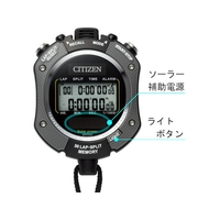 箱付デッドストック CITIZEN シチズン クォーツ デジタルストップウォッチ リズム FC551JJ-7877684 シチズン/防滴型 ストップウォッチ 069