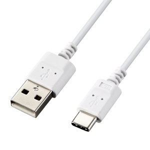 エレコム 極細USB Type-Cケーブル(1．0m) ホワイト MPA-ACX10WH-イメージ1